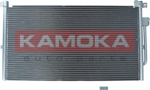 Kamoka 7800016 - Кондензатор, климатизация vvparts.bg