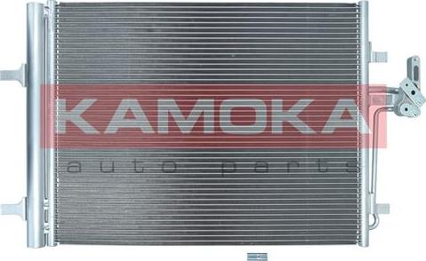 Kamoka 7800034 - Кондензатор, климатизация vvparts.bg