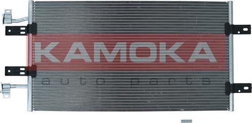 Kamoka 7800025 - Кондензатор, климатизация vvparts.bg