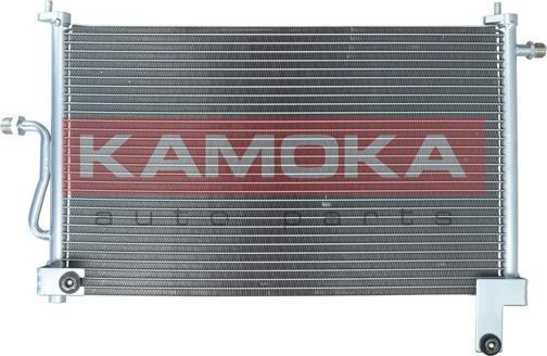 Kamoka 7800199 - Кондензатор, климатизация vvparts.bg