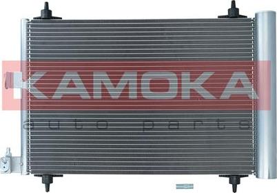 Kamoka 7800145 - Кондензатор, климатизация vvparts.bg