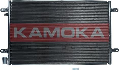 Kamoka 7800143 - Кондензатор, климатизация vvparts.bg