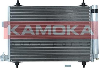 Kamoka 7800150 - Кондензатор, климатизация vvparts.bg