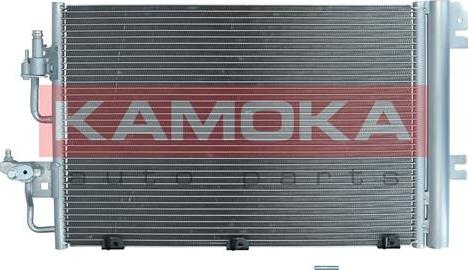 Kamoka 7800157 - Кондензатор, климатизация vvparts.bg