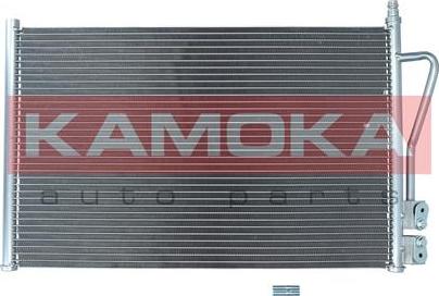 Kamoka 7800161 - Кондензатор, климатизация vvparts.bg