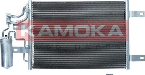 Kamoka 7800184 - Кондензатор, климатизация vvparts.bg