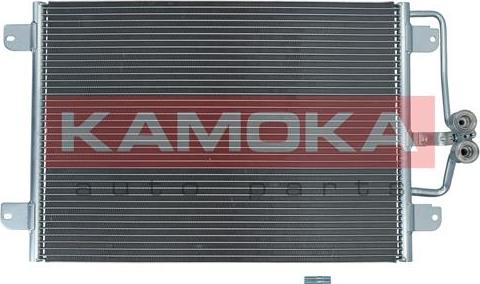 Kamoka 7800181 - Кондензатор, климатизация vvparts.bg