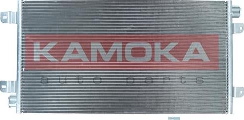 Kamoka 7800187 - Кондензатор, климатизация vvparts.bg