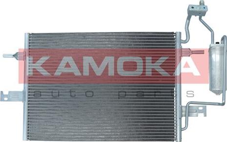 Kamoka 7800122 - Кондензатор, климатизация vvparts.bg