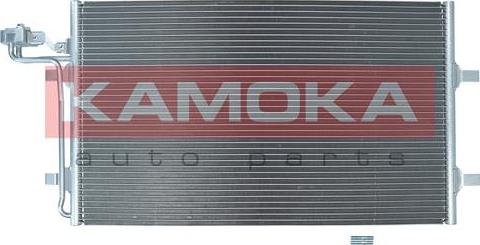 Kamoka 7800172 - Кондензатор, климатизация vvparts.bg