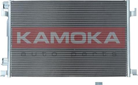 Kamoka 7800177 - Кондензатор, климатизация vvparts.bg