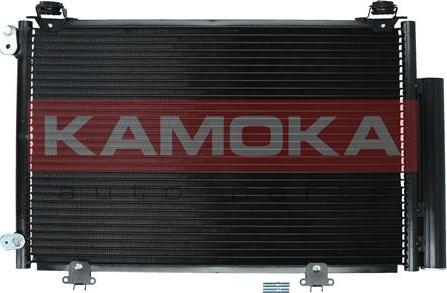 Kamoka 7800306 - Кондензатор, климатизация vvparts.bg