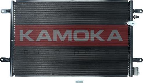 Kamoka 7800240 - Кондензатор, климатизация vvparts.bg