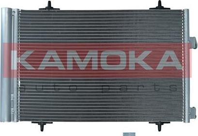 Kamoka 7800247 - Кондензатор, климатизация vvparts.bg