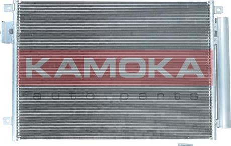 Kamoka 7800254 - Кондензатор, климатизация vvparts.bg