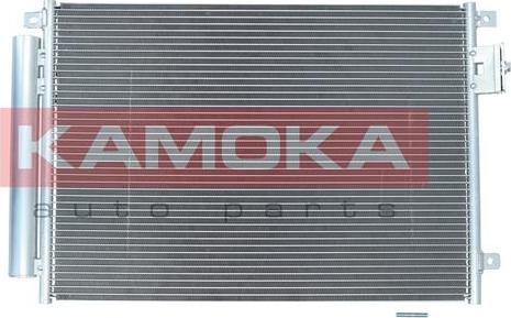 Kamoka 7800254 - Кондензатор, климатизация vvparts.bg