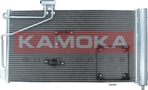 Kamoka 7800269 - Кондензатор, климатизация vvparts.bg