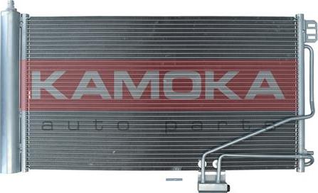 Kamoka 7800216 - Кондензатор, климатизация vvparts.bg