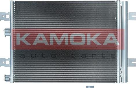 Kamoka 7800289 - Кондензатор, климатизация vvparts.bg