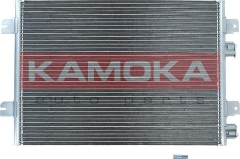 Kamoka 7800285 - Кондензатор, климатизация vvparts.bg