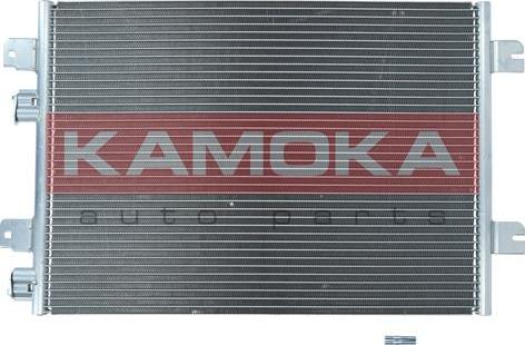 Kamoka 7800285 - Кондензатор, климатизация vvparts.bg