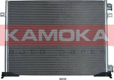 Kamoka 7800286 - Кондензатор, климатизация vvparts.bg