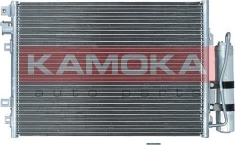 Kamoka 7800233 - Кондензатор, климатизация vvparts.bg