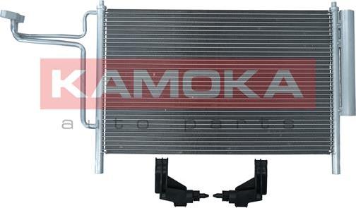 Kamoka 7800225 - Кондензатор, климатизация vvparts.bg