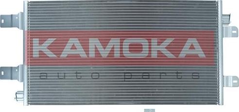 Kamoka 7800227 - Кондензатор, климатизация vvparts.bg