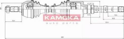 Kamoka CT1138953 - Полуоска vvparts.bg