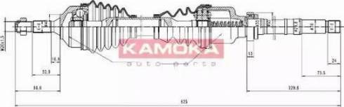 Kamoka CT1138908 - Полуоска vvparts.bg