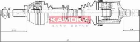 Kamoka CT1138913 - Полуоска vvparts.bg