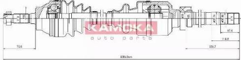 Kamoka CT1138935 - Полуоска vvparts.bg