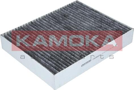 Kamoka F509501 - Филтър купе (поленов филтър) vvparts.bg