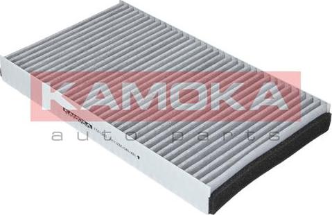 Kamoka F501901 - Филтър купе (поленов филтър) vvparts.bg
