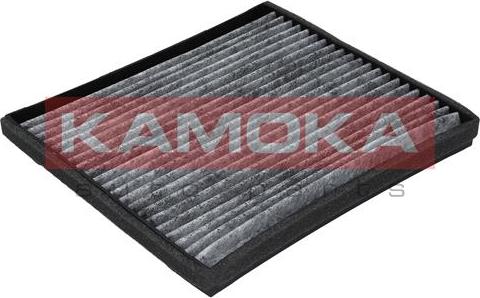 Kamoka F502001 - Филтър купе (поленов филтър) vvparts.bg