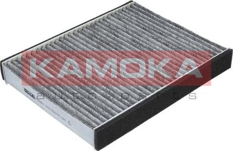 Kamoka F502801 - Филтър купе (поленов филтър) vvparts.bg