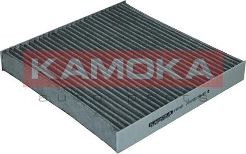 Kamoka F511501 - Филтър купе (поленов филтър) vvparts.bg