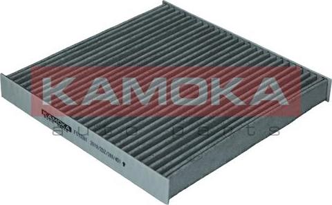 Kamoka F513301 - Филтър купе (поленов филтър) vvparts.bg