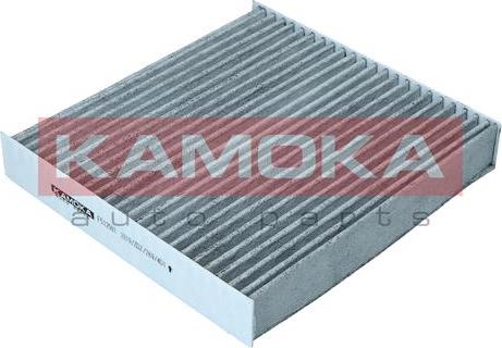 Kamoka F512501 - Филтър купе (поленов филтър) vvparts.bg