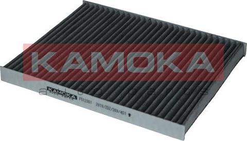 Kamoka F512301 - Филтър купе (поленов филтър) vvparts.bg