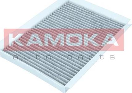 Kamoka F517401 - Филтър купе (поленов филтър) vvparts.bg