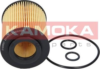 Kamoka F104501 - Маслен филтър vvparts.bg