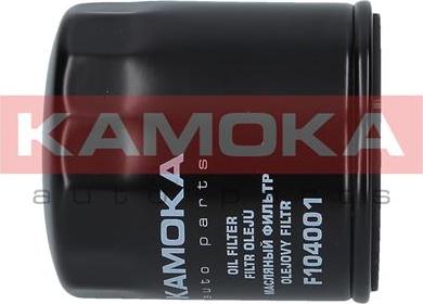 Kamoka F104001 - Маслен филтър vvparts.bg