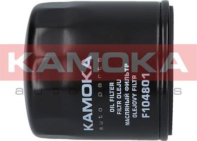 Kamoka F104801 - Маслен филтър vvparts.bg