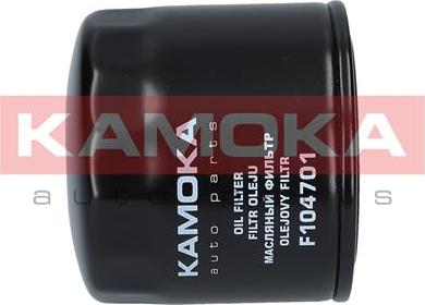 Kamoka F104701 - Маслен филтър vvparts.bg