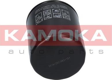 Kamoka F101401 - Маслен филтър vvparts.bg