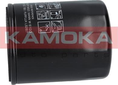 Kamoka F101401 - Маслен филтър vvparts.bg