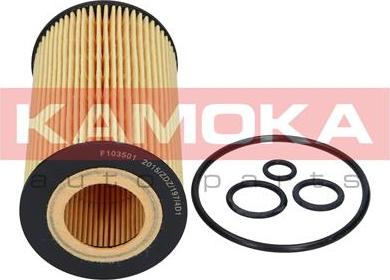 Kamoka F103501 - Маслен филтър vvparts.bg