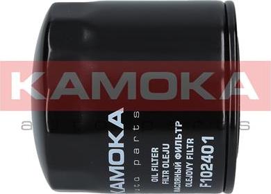 Kamoka F102401 - Маслен филтър vvparts.bg